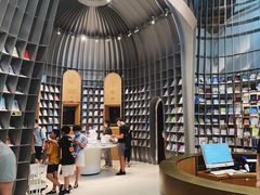 -思南书局·诗歌店