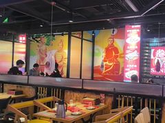 -叁宝烤肉• 西安烧烤(太乙路店)