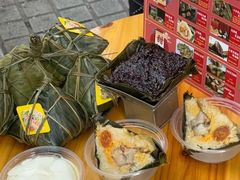 -鼎香皇高佬苏裹蒸粽