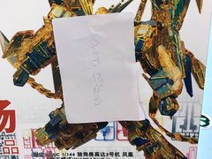 -上海跨国采购会展中心