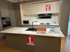 -NITORI 宜得利家居(上海中山公园龙之梦店)