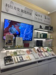 -丝域养发馆