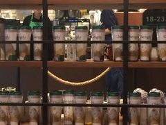 -星巴克(成都锦里店)