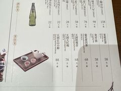 -南翔馒头店(豫园店)