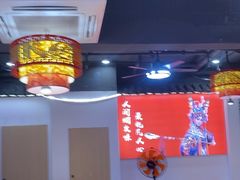 -欠火锅·水牛毛肚·团建聚餐·生日宴(何山路店)