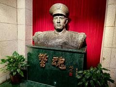 -上海公安博物馆