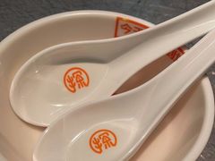 -探鱼·鲜青椒爽麻烤鱼(苏宁广场店)