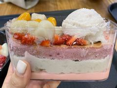 草莓芋泥盒子蛋糕-鲜芋仙(铁西万象汇店)