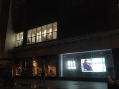 门面-凯德广场(武胜路店)