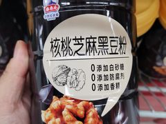 -维客超市(胶南店)