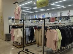 -BIGOFFS 超级折扣(仁恒伊势丹店)