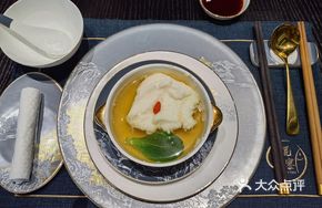 Cod Fish Tofu Soup