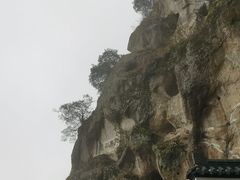 -大慈岩风景区