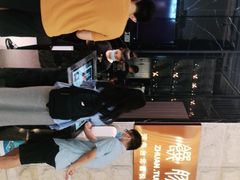-馔豚·台北菜专门店(深圳湾万象城店)
