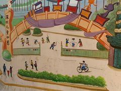 -人民公园(罗湖区)