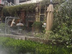 -胡桃里音乐酒馆(环亚凯瑟琳广场店)