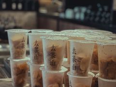 -去茶山(重庆万象城店)