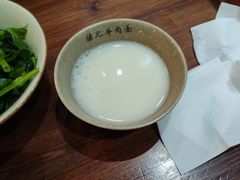 -保儿牛肉面(万象城店)