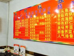 金太粽-金太粽(上海弄堂第一粽店)