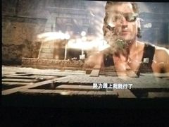 -万达影城(固安幸福港湾XLAND店)