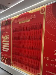 -联合丽格·张菡丽格医疗美容