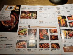 菜单-烤匠麻辣烤鱼(万象城店)
