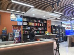 -上亿海鲜大咖(鑫源大厦店)