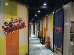 大堂-日食记精菜馆(建邺万达店)