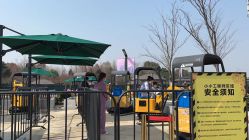 -季高兔窝窝亲子园(上海薰衣草公园店)