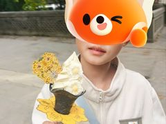 -宫事颐庭·老佛爷贵寿下午茶(颐和园店)