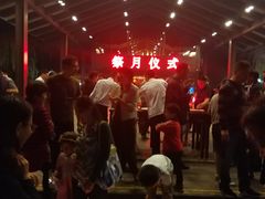 -绍兴鉴湖君澜大酒店
