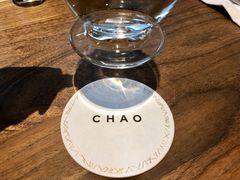 -北京三里屯CHAO酒店