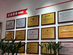 -超减·私教减肥馆(世博店)