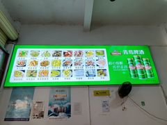 -阿钊浮豆腐