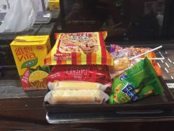 -阿布造型