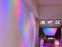 -九号温泉生活馆