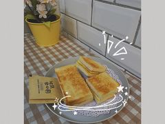 -赏饮·WILL TEA