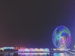 -琴岛之星摩天轮