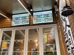 -符淼淼火锅(宽窄巷子店)