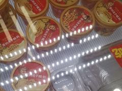 -味多美蛋糕(八大处店)