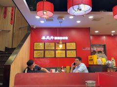 -鲁员外地锅鸡地锅鱼(古墩路店)
