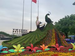 -河北省园博园