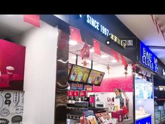 -蜜雪冰城(武进区吾悦店)