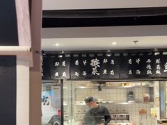 -太二酸菜鱼(正大广场店)