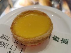 -翠华(澳门银河店)