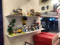 -铭果屋·铜锣烧专卖店(南京创始店)