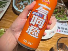 无糖冰峰-蚝太郎 • 海鲜烧烤(Upark店)