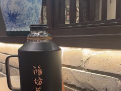 -鸢飞潍坊菜馆(鸢飞大酒店)