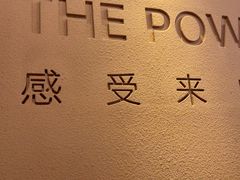 -LANN I 蘭·泰式古法按摩(高岛屋百货店)