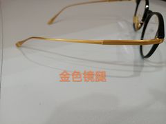 -宝岛眼镜·星创视光中心·林德伯格·奢品集合(北京世纪金源店)